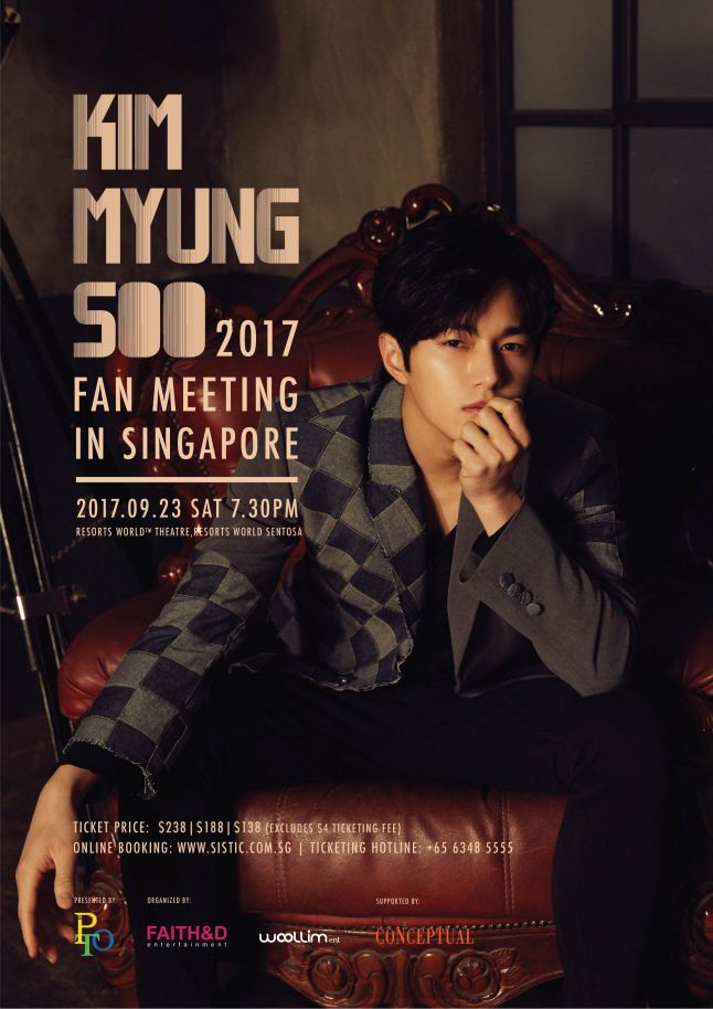 2017 Kim Myung Soo Fan Meeting In Singapore[Press Release]-070817
